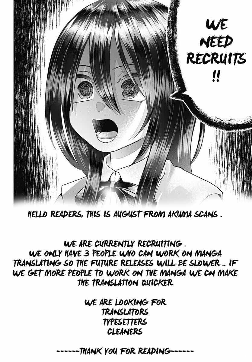 Shigure Wants To Be Positive Chapter 1 30